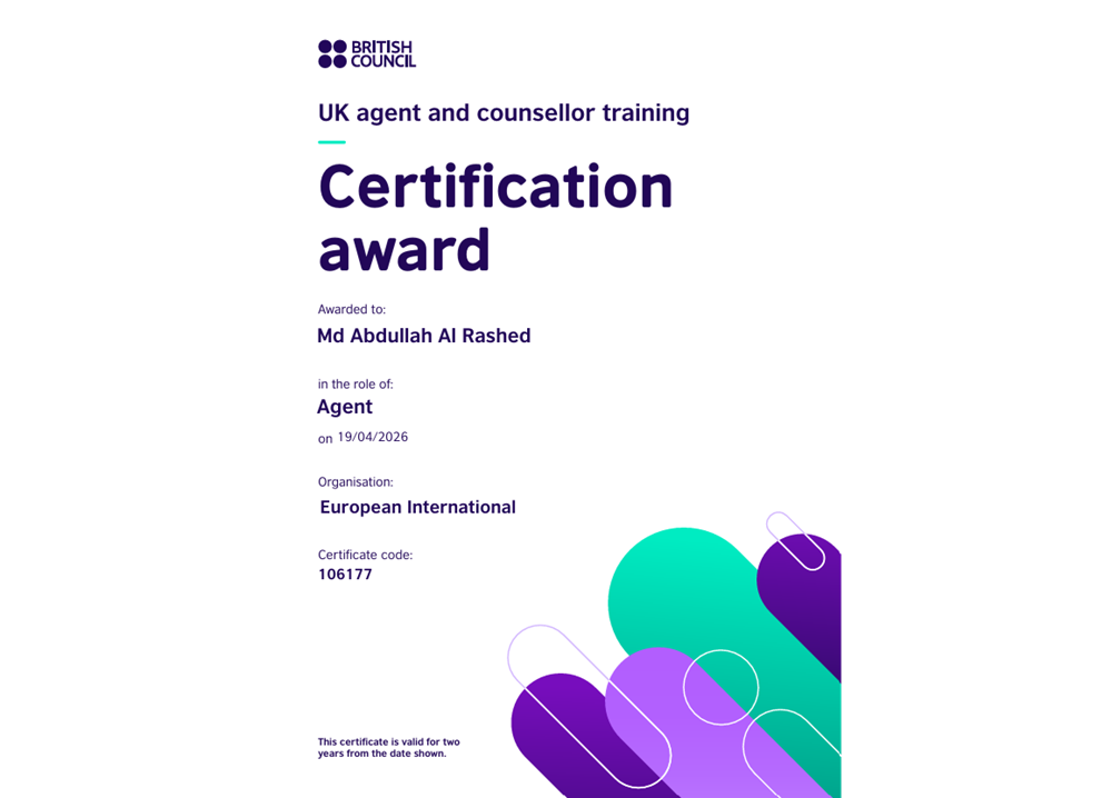 Outstanding Education Industry Award