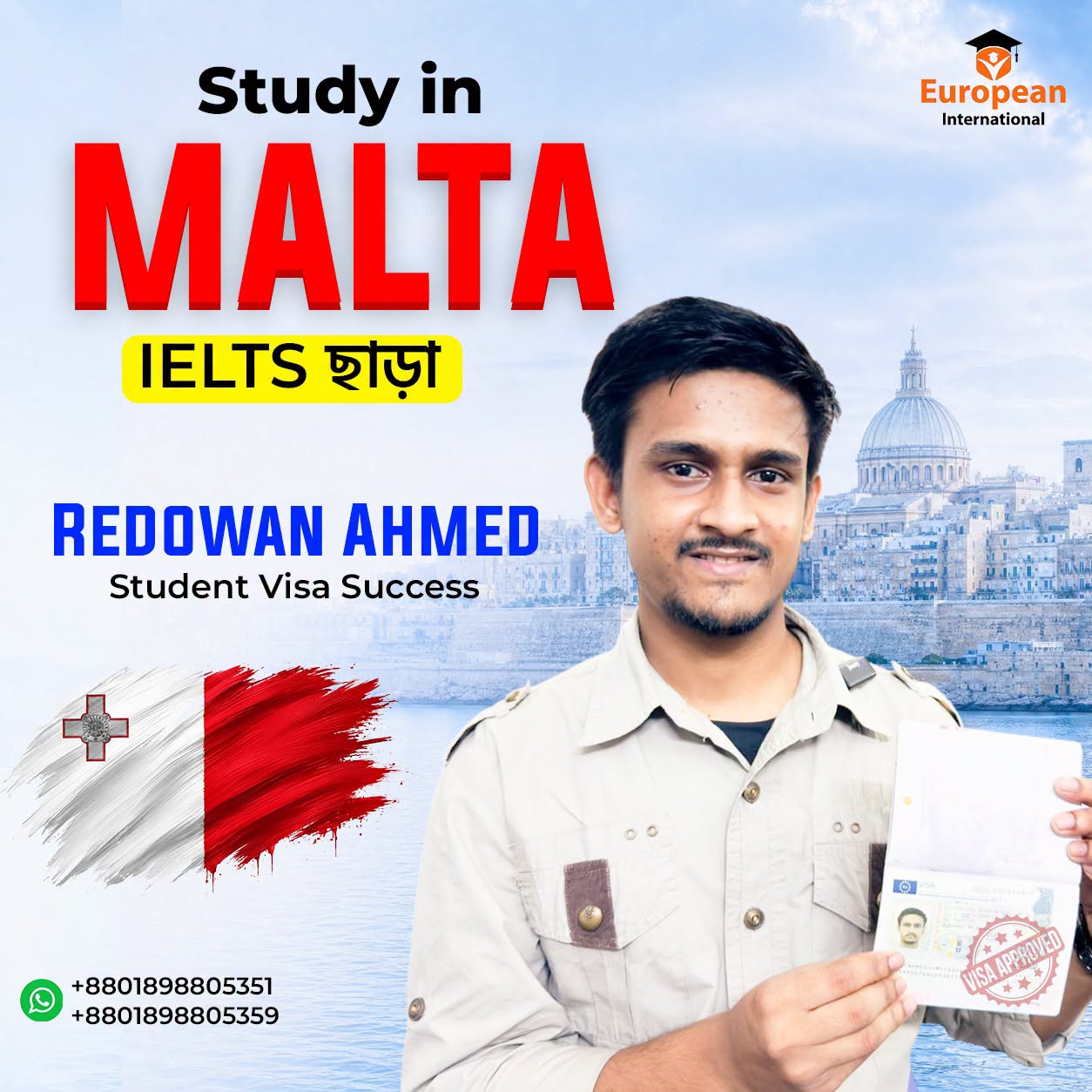 Success Story